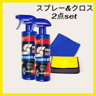 keeper キーパー つなぎ 2級 Mサイズの通販 by M's shop｜ラクマ