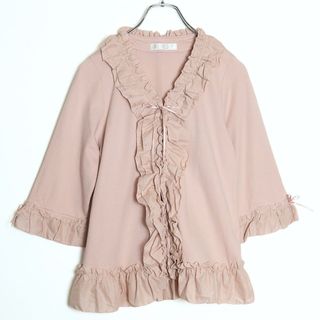 PINK HOUSE（カーディガン）のフリマアイテム一覧