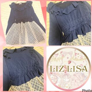 LIZ LISA - ☆リズリサLIZLISA☆胸元編み上げリボン☆後ろティアード