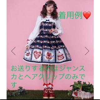 axes femme - 最終値下げ axes🌟宇宙柄ワンピースの通販 by かるぴす's