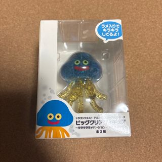 SQUARE ENIX - ドラクエ一番くじ ラストワン、A賞セット ふくびき所