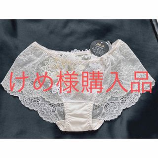 Wacoal - ウィスパー スイートカラーショーツ Mサイズ2枚セットの通販