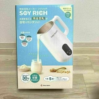 Zwilling J.A. Henckels - 【在庫処分セール】 BALLARINI バッラリーニ