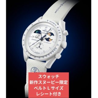 田中シェン着用 CASIO カシオ F-84W サ時計 サウナ 時計の通販 by モノ