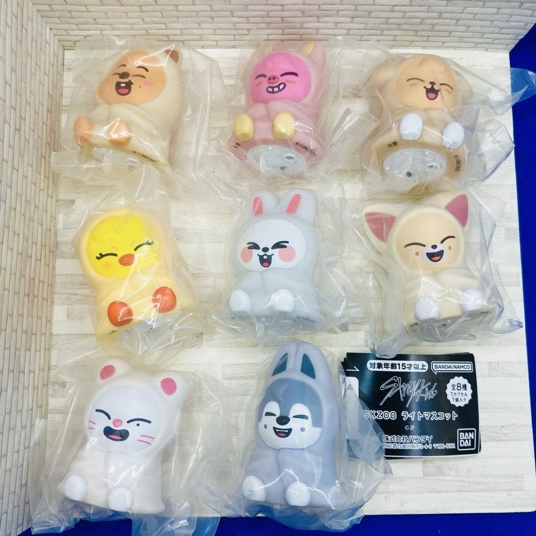 Stray Kids - SKZOO ライトマスコット 全8種 コンプ ガチャ スキズ