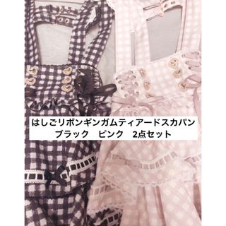 LIZ LISA（チェック ・ ミニスカート）のフリマアイテム一覧