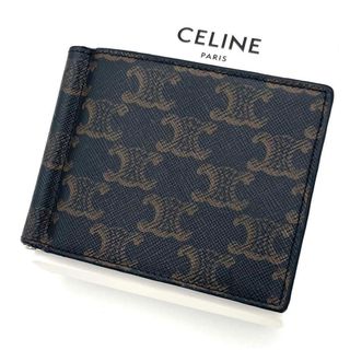 CELINE（マネークリップ）のフリマアイテム一覧