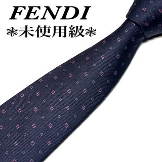 FENDI - フェンディ ネクタイ メンズ - ピンク×白の通販 by ブラン