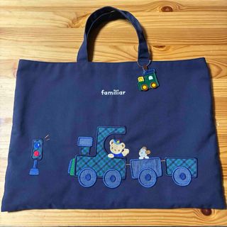 familiar（レッスンバッグ）のフリマアイテム一覧