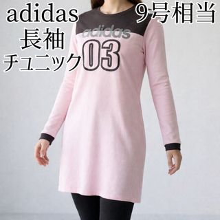 adidas - adidas originals ジャージワンピースの通販 by mi'store