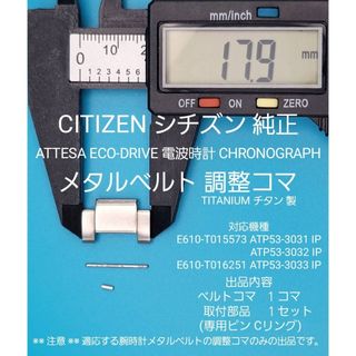 シルバー925 ウォッチブレスの通販 by ガンスリンガー｜ラクマ