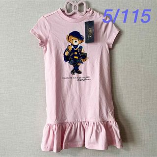 Daughter&Son 聖歌隊のワンピースの通販 by かろみそ's shop｜ラクマ