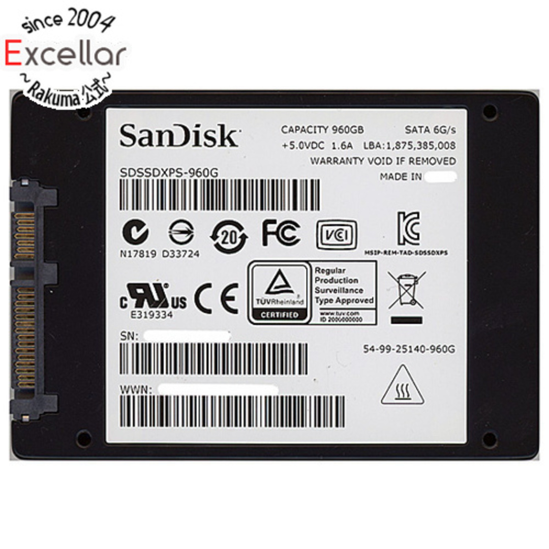 SanDisk - SANDISK 2.5インチSATA SSD 960GB SDSSDXPS-960G-J25 7000
