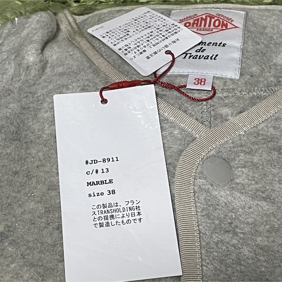 DANTON - 新品 DANTON ノーカラーフリース ジャケット 38 マーブル