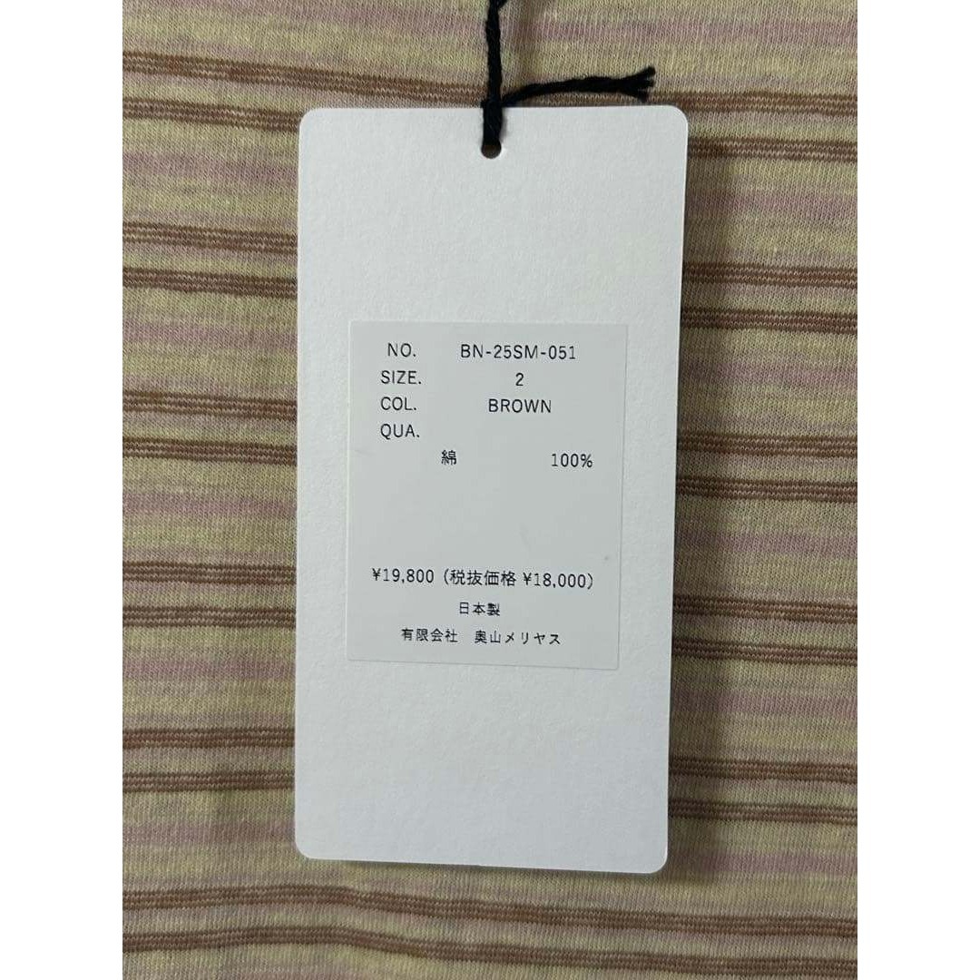 BATONER - 新品未使用 BATONER HAND DRAWING BORDER LONG Tの通販 by