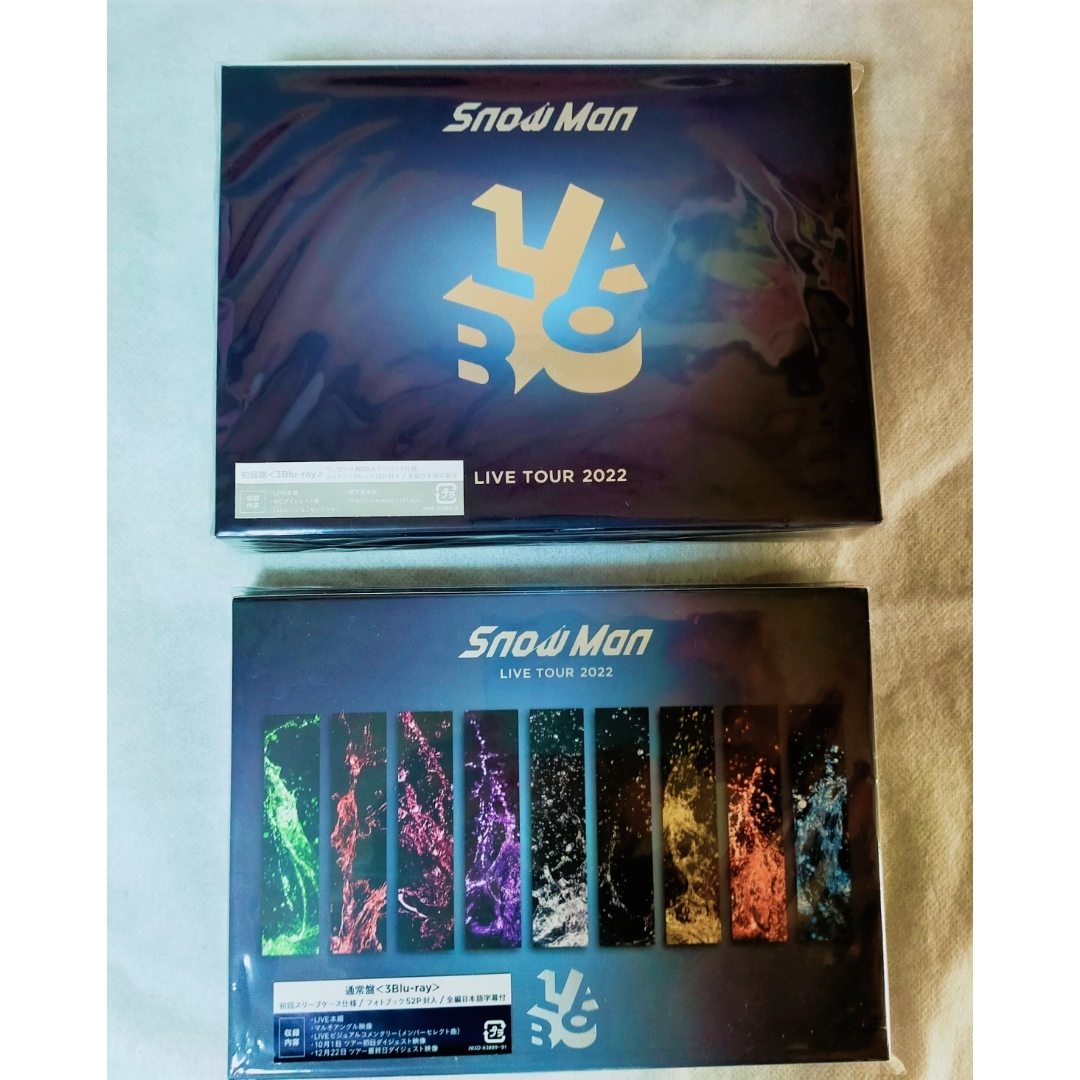 Snow Man - 美品☆SnowMan ライブツアーBlu-ray DVD7点セット まとめ