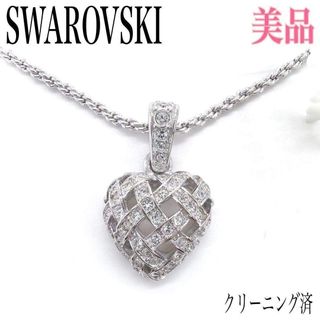 SWAROVSKI - スワロフスキー ニルヴァーナリング クリア×ゴールドの