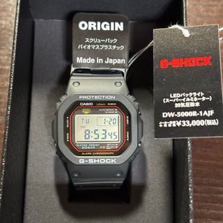 G-SHOCK - 【廃盤レア セット】G-SHOCK G-8100 レッド パープル
