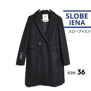 SLOBE IENA（チェスターコート）のフリマアイテム一覧