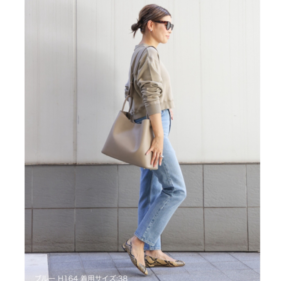 DEUXIEME CLASSE - 美品⭐︎Deuxieme Classe スリムクロップドデニム