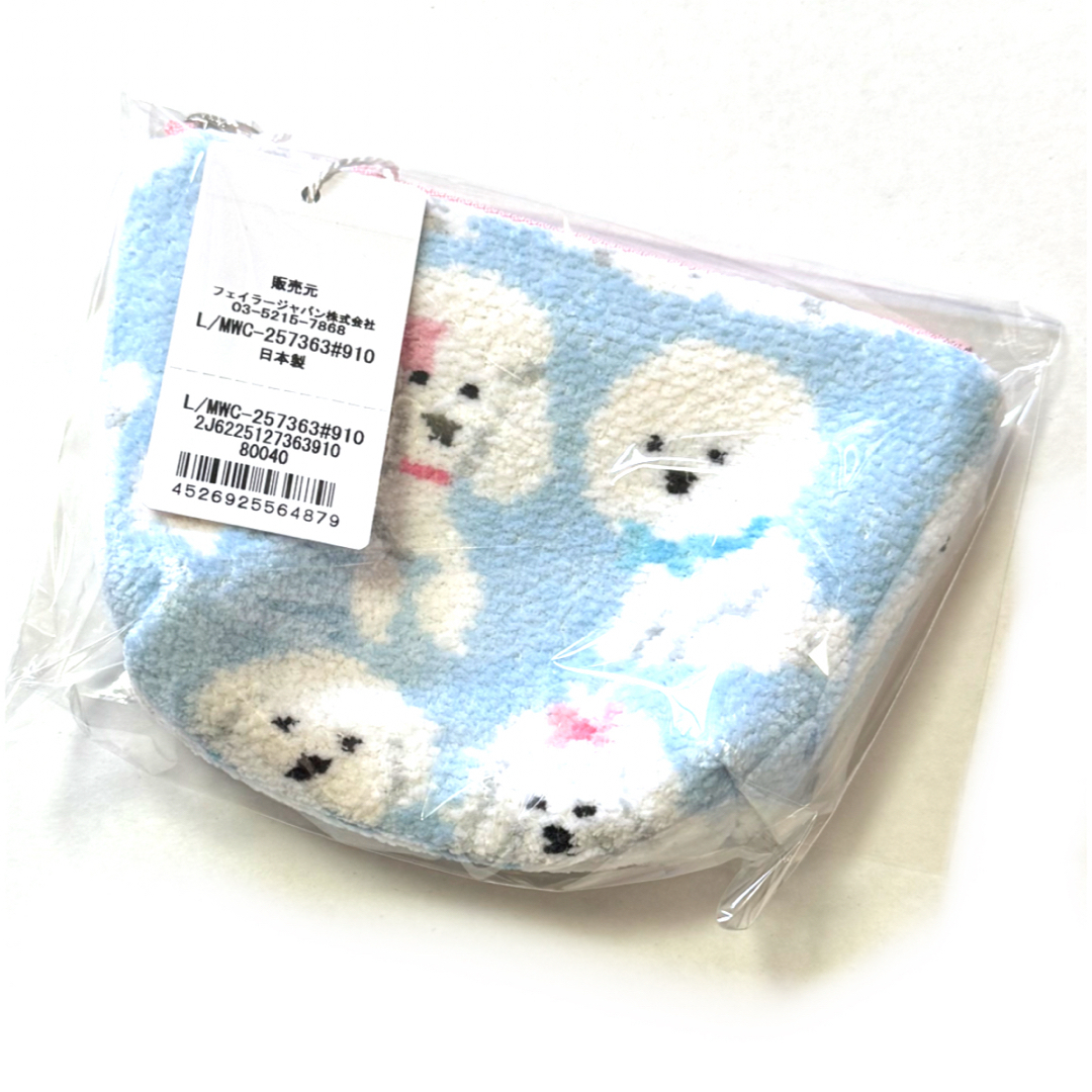 ラブラリー バイ フェイラー モフモフネコチャン 舟型ポーチ Lサイズ