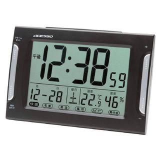 遊戯王 - 海馬瀬人 目覚まし時計の通販 by まみs shop｜ユウギオウなら