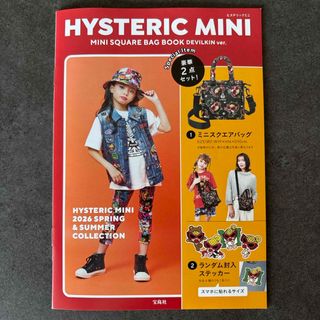 SOUL SISTER ソウルシスター 雑誌の通販 by hey!｜ラクマ