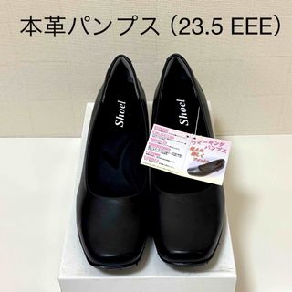 シーセイSHISEI ポインテッドパンプスの通販 by むっち's shop｜ラクマ