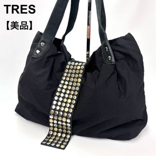 TRESの中古フリマアイテム一覧