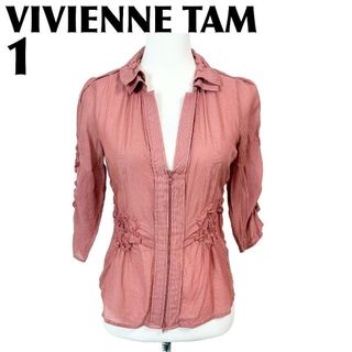 VIVIENNE TAM - 金魚プリントブラウスの通販 by komachi's shop