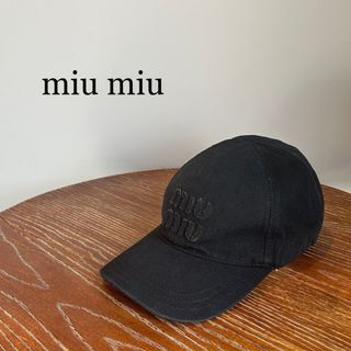 MIU MIU（帽子 ・ ブラック/黒色系）のフリマアイテム一覧