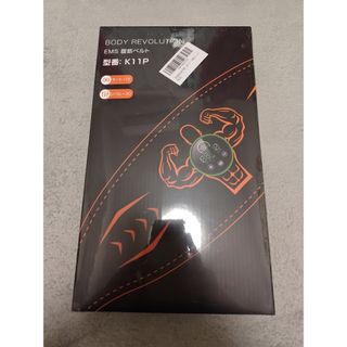 新品！着圧ストッキング医療用 平編み弾性着衣 エアボウェーブ 両足6号