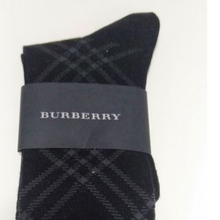 BURBERRY（ソックス）のフリマアイテム一覧