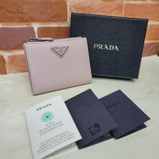 PRADA（財布）のフリマアイテム一覧