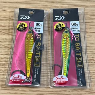 DRT クラッシュ ゴースト DRT バスの通販 by basserA's shop｜ラクマ