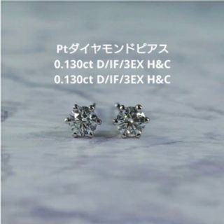 LOUIS VUITTON - ルイヴィトン ブックル ドレイユ ピロー ナノグラム