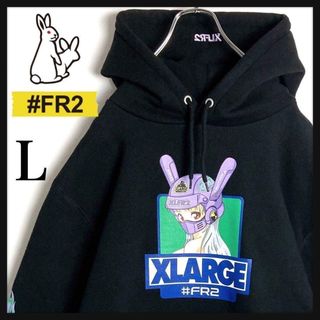 FR2（パーカー）のフリマアイテム一覧