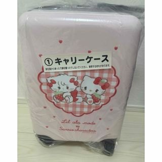 サンリオ - サンリオ mikko 当たりくじ キャリーケースの通販 by じゅ