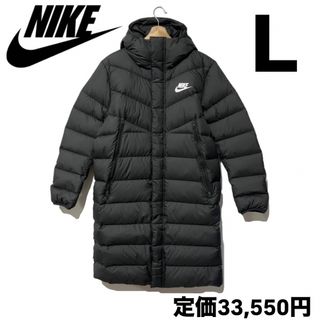 NIKE - 90s NIKE ナイキ ACG ダウンジャケットの通販 by stoneface's