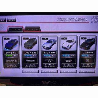 BANDAI NAMCO Entertainment - 湾岸ミッドナイト3DX+ カード 白レス