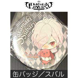 BANDAI NAMCO Entertainment - アイナナ 和泉三月 缶バッチ 種村有菜の