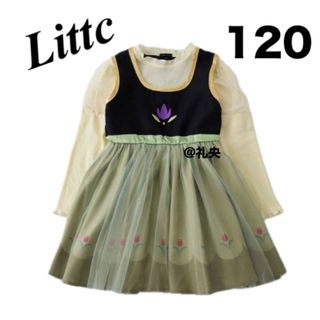 アナと雪の女王 - エルサ アナ雪 靴下 ソックス しまむら ディズニー