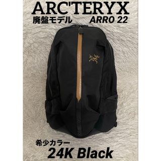 ARC'TERYX（バッグパック/リュック ・ ゴールド/金色系）のフリマ