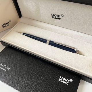 美品 ☆ カマーバンド 蝶ネクタイ チーフ サスペンダー4点セットの通販