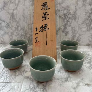 六代 館林源右衛門 有田焼 染錦 黒船南蛮人図 陶板 陶額の通販 by