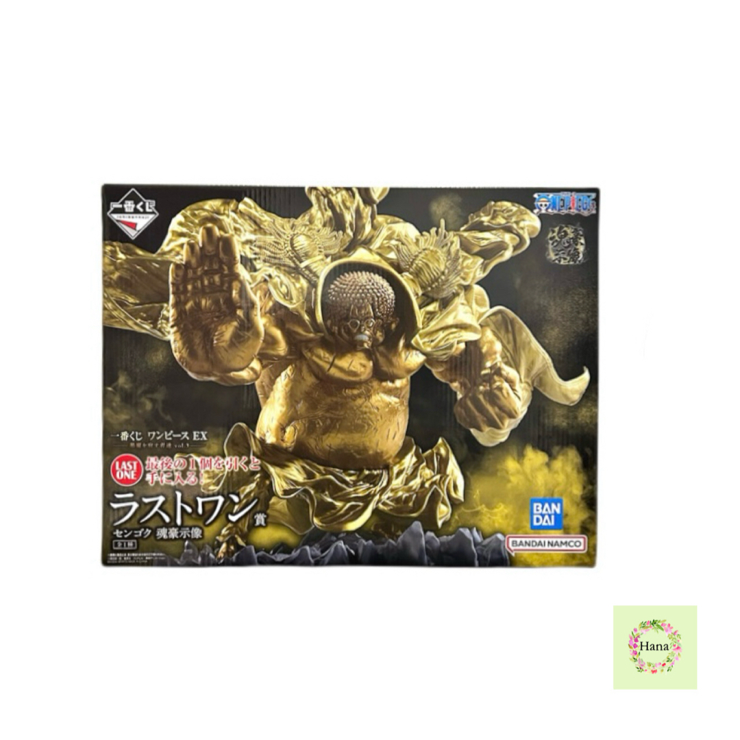 ONE PIECE - 一番くじ ワンピースEX 悪魔を宿す者達 vol.3 ラストワン