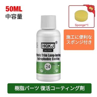 最鏡さぶちゃんの通販 by Atsushi Magic's shop｜ラクマ