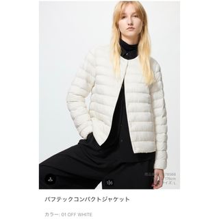 UNIQLO（ダウンジャケット ・ ホワイト/白色系）のフリマアイテム一覧