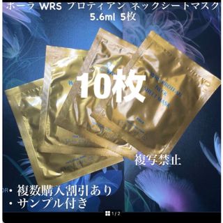 さとう式リンパケア ブラシの通販 by レイshop｜ラクマ