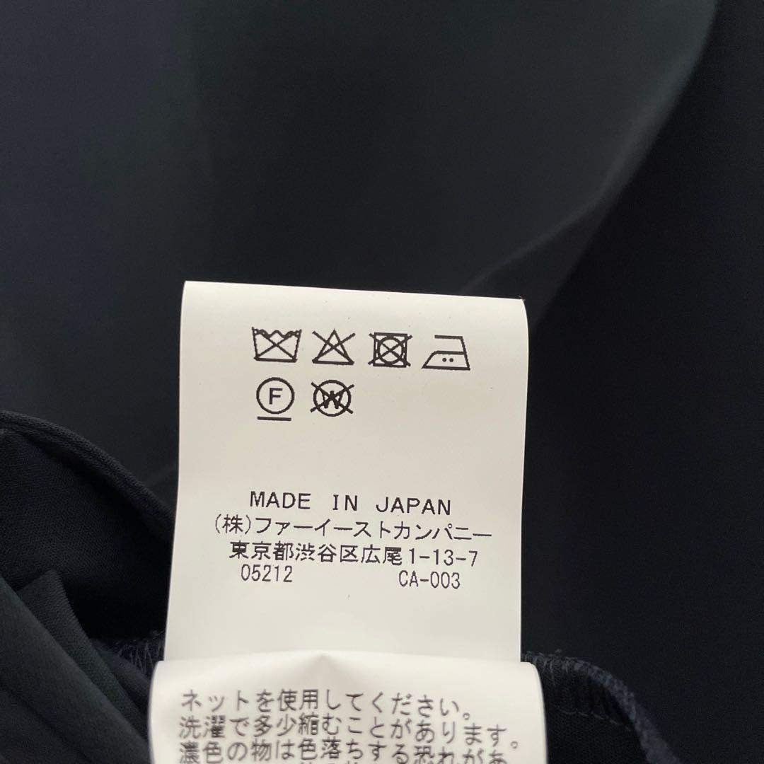 allureville - 24AW未使用近 アルアバイル エトリアシャンブレーカラー